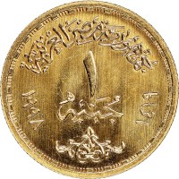 Gold coin Egypt KM# 950 Gold coin Egypt KM# 950