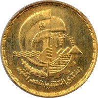 Gold coin  Egypt  KM# 811