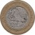 obverse of 10 Nuevos Pesos (1992 - 1995) coin with KM# 553 from Mexico. Inscription: ESTADOS UNIDOS MEXICANOS