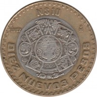 reverse of 10 Nuevos Pesos (1992 - 1995) coin with KM# 553 from Mexico. Inscription: N$10 1992 DIEZ NUEVOS PESOS