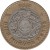reverse of 10 Nuevos Pesos (1992 - 1995) coin with KM# 553 from Mexico. Inscription: N$10 1992 DIEZ NUEVOS PESOS
