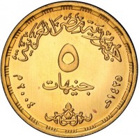 Gold coin Egypt KM# A986 Gold coin Egypt KM# A986