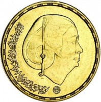 Gold coin Egypt KM# 461 Gold coin Egypt KM# 461