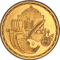 Gold coin  Egypt  KM# 645