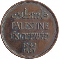 obverse of 1 Mil (1927 - 1947) coin with KM# 1 from Palestine. Inscription: فلسطين PALESTINE (פלשתינה (אי 1942 ١٩٣٩