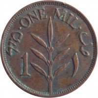 reverse of 1 Mil (1927 - 1947) coin with KM# 1 from Palestine. Inscription: מיל · ONE MIL · مل 1 ١
