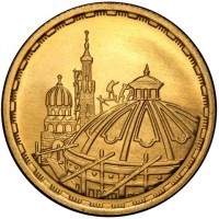 Gold coin Egypt KM# 614a Gold coin Egypt KM# 614a