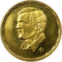 Gold coin  Egypt  KM# 840
