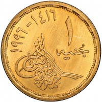 Gold coin Egypt KM# 937 Gold coin Egypt KM# 937