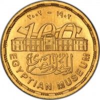 Gold coin Egypt KM# 905 Gold coin Egypt KM# 905
