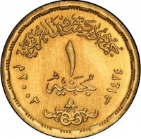 Gold coin Egypt KM# 957 Gold coin Egypt KM# 957