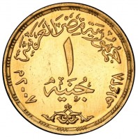 Gold coin Egypt KM# 964 Gold coin Egypt KM# 964