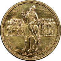Gold coin Egypt KM# 536 Gold coin Egypt KM# 536