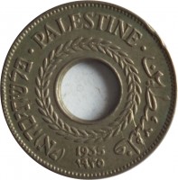 obverse of 5 Mils (1927 - 1947) coin with KM# 3 from Palestine. Inscription: פלשתינה(אי) · PALESTINE · فلسطين 1935