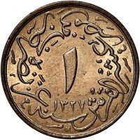 Copper-Nickel coin  Egypt  KM# 302