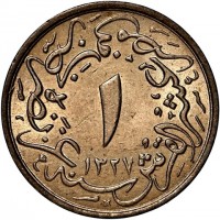 Copper-Nickel coin Egypt KM# 302 Copper-Nickel coin Egypt KM# 302