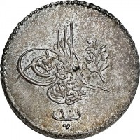 Bronze coin Egypt KM# 240 عبد العزيز خان بن محمود المظفر دائما.