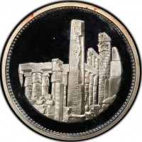 Silver coin Egypt KM# 824 Silver coin Egypt KM# 824