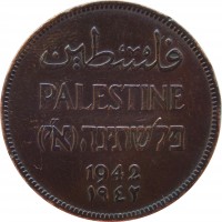 Palestine coin 2 Mils (1927 - 1947) obverse obverse of 2 Mils (1927 - 1947) coin with KM# 2 from Palestine. Inscription: فلسطين PALESTINE (פלשתינה (אי 1942 ١٩٢٧