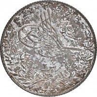 Silver coin  Egypt  KM# 307
