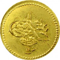 Gold coin Egypt KM# 230 Gold coin Egypt KM# 230
