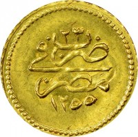 Gold coin  Egypt  KM# 230