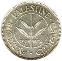 obverse of 50 Mils (1927 - 1942) coin with KM# 6 from Palestine. Inscription: PALESTINE فلسطين ١٩٣٥ 1935