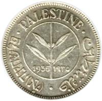 Palestine coin 50 Mils (1927 - 1942) obverse obverse of 50 Mils (1927 - 1942) coin with KM# 6 from Palestine. Inscription: PALESTINE فلسطين ١٩٣٥ 1935