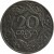 reverse of 20 Groszy - Non magnetic (1941 - 1944) coin with Y# 37 from Poland. Inscription: 20 GROSZY