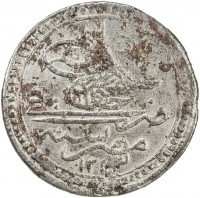 Billon coin  Egypt  KM# 149