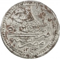 Billon coin Egypt KM# 149 Billon coin Egypt KM# 149