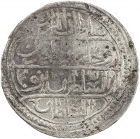 Billon coin  Egypt  KM# 149