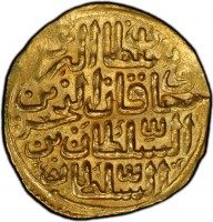 Gold coin  Egypt  KM# 18