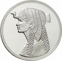 Silver coin Egypt KM# 755 Silver coin Egypt KM# 755