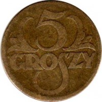 reverse of 5 Groszy (1923) coin with Y# 10 from Poland. Inscription: 5 GROSZY