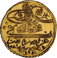 Gold coin  Egypt  KM# 86