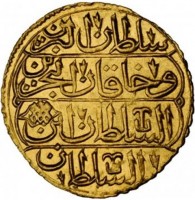 Gold coin  Egypt  KM# 86