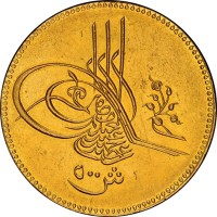 Gold coin Egypt KM# 265 عبد العزيز خان بن محمود المظفر دائما. ١٠٠ ش.