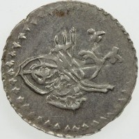 Billon coin Egypt KM# 166 محمود بن عبد الحميد مظفر دائما.