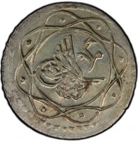Billon coin  Egypt  KM# 171