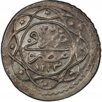 Billon coin  Egypt  KM# 171