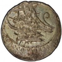 Billon coin Egypt KM# 121 عبد الحميد خان بن احمد مظفر دائما.