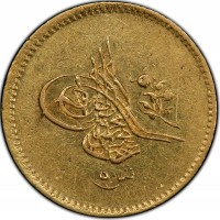 Gold coin  Egypt  KM# 234.2