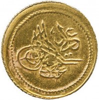 Gold coin Egypt KM# 210 عدلي. محمود بن عبد الحميد المظفر دائما. ش.