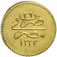 Gold coin Egypt KM# 211 Gold coin Egypt KM# 211