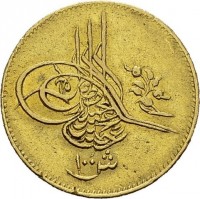 Gold coin Egypt KM# 272 مراد خان بن عبد المجيد المظفر دائما. ١٠٠. ش.