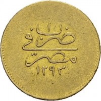 Gold coin  Egypt  KM# 272