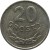 reverse of 20 Groszy (1957 - 1985) coin with Y# A47 from Poland. Inscription: 20 GROSZY
