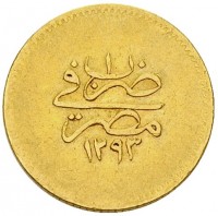Gold coin  Egypt  KM# 271