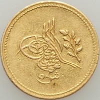 Gold coin Egypt KM# 234.1 Gold coin Egypt KM# 234.1